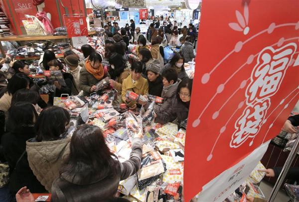 売れまくる「３００万円福袋」 大阪の百貨店「初売り」に行列、軒並み開店前倒し