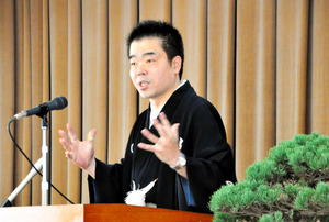 仕事始め:新年の誓い、心新たに ／茨城