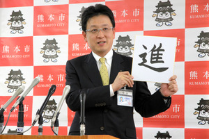 熊本市電の東西延伸検討へ 2015年01月06日