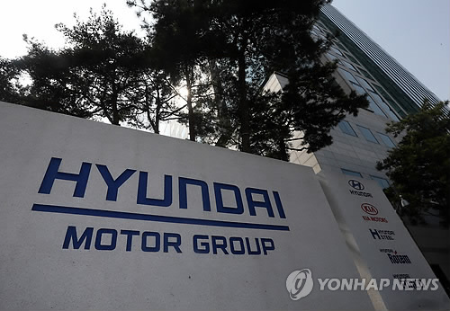 現代自動車グループ 4年間で8兆7千億円投資へ