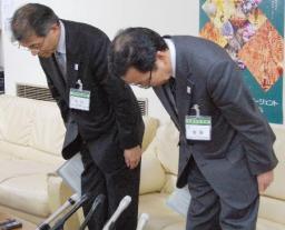 仙台・青葉区選管:国民審査でも９００票水増し