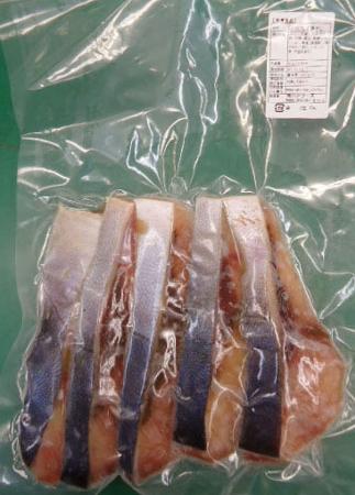 ブリ加工食品、食中毒で回収…24都府県に出荷