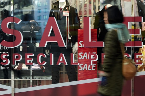 【日銀ウォッチ】インフレ率、V字回復にいちるの望み