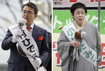 愛知知事選:現新2氏が届け出…告示、2月1日投開票