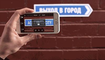 米Google、モバイル版「Google Translate」強化 - リアルタイムで音声翻訳