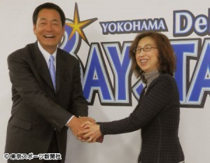 日本プロ野球初の女性オーナー誕生!DeNA・南場智子氏が就任
