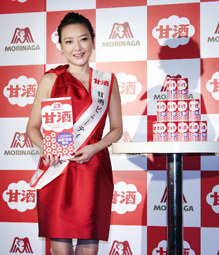 西川史子、ジョージは「そんな人じゃない」