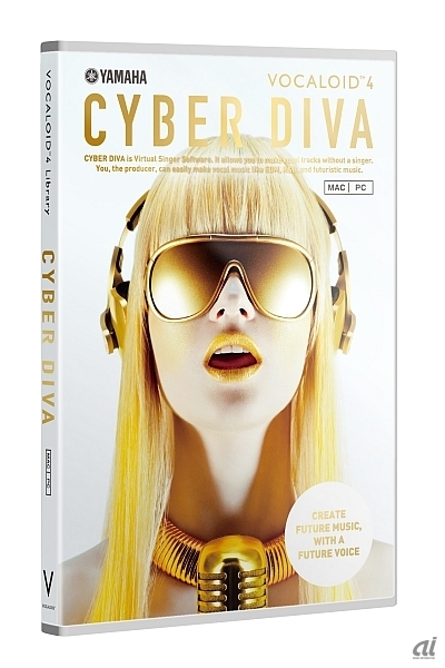 ヤマハ、同社初の英語版歌声ライブラリ「VOCALOID4 Library CYBER DIVA」