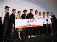 映画「ＫＡＮＯ」主演の永瀬正敏さん「やっと初日迎えられた」 公開初日に舞台あいさつ