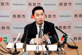 「趣旨の修正でなく、文言の変更」 「偏向報道」問題で西宮市長