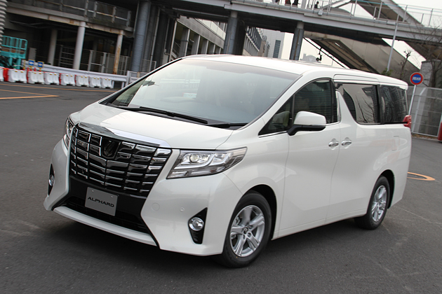 トヨタ、「アルファード」「ヴェルファイア」を全面改良−高級セダン並み乗り心地
