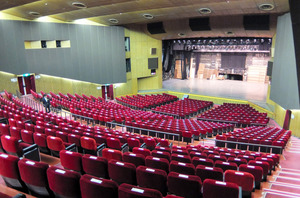 名鉄ホール、営業終了 老朽化で3月末