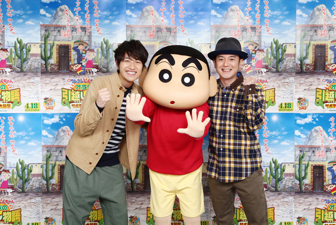 ゆず、新曲が映画『クレヨンしんちゃん』最新作の主題歌に決定