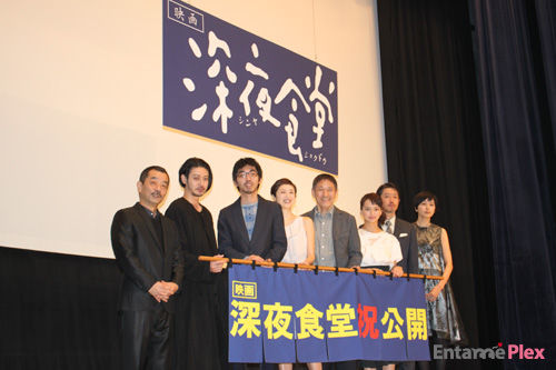 小林薫、映画『深夜食堂』の公開初日を迎えトイレで号泣!?