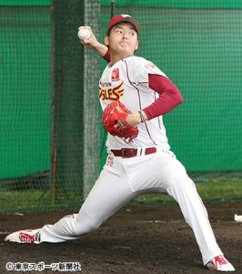 安楽、最初の一歩=プロ野球・楽天