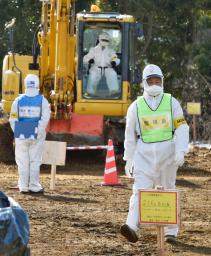 中間貯蔵施設着工:汚染土搬入、1年で0.2%