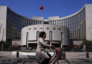 中国人民銀:追加緩和 金融機関、預金準備率０．５％下げ