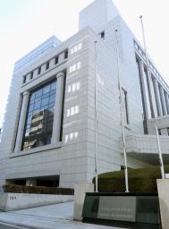 日歯連:評議員会で先月「迂回献金」指摘