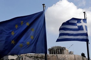 ギリシャ国債受け入れ中止 欧州中銀