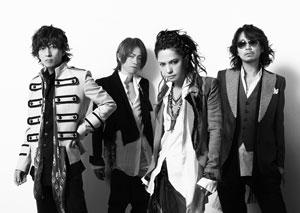 ラルク、映画『Over The L'Arc-en-Ciel』をパッケージ化決定