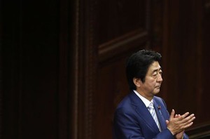 【イスラム国事件】