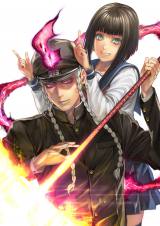 講談社、新漫画雑誌『マガジンR』4月発売へ TVCMに梶裕貴が出演