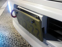 ナンバープレートカバー全面禁止へ 無色透明でもダメ