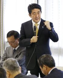 農協改革:自民、懸念の声 幹事長会議「統一選に影響」