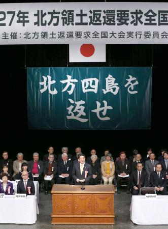 北方領土と通好条約は無関係＝７日の返還要求けん制－ロシア外務省