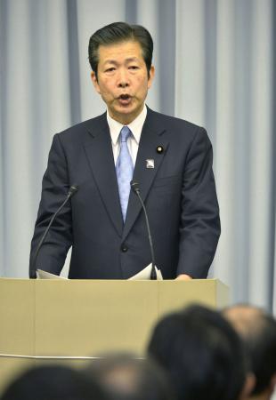 公明党:統一地方選「全員当選果たそう」全国県代表協議会