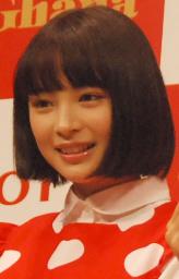 広瀬すず本命チョコ「全然作ったことない」 (東京都)