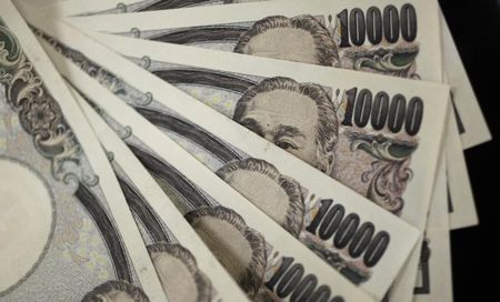 １月の銀行貸出残高、前年比2.6％増 伸び率は前月から鈍化