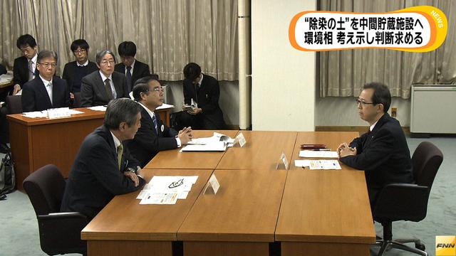 環境相「汚染土搬入の早期同意を」 中間貯蔵施設で福島知事に