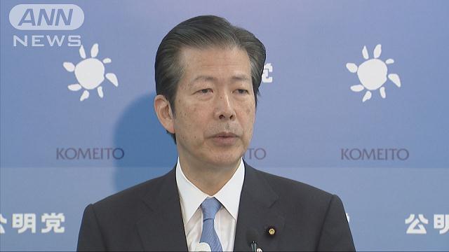 公明との事前協議は「常識」 安倍談話めぐり山口代表