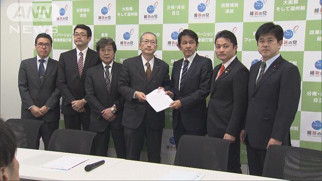 維新と連合が初協議 民主巻き込み再編狙う
