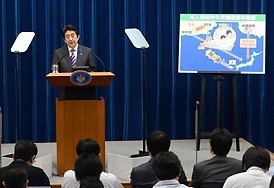 周辺事態法は存続方針 政府・自民、公明に配慮