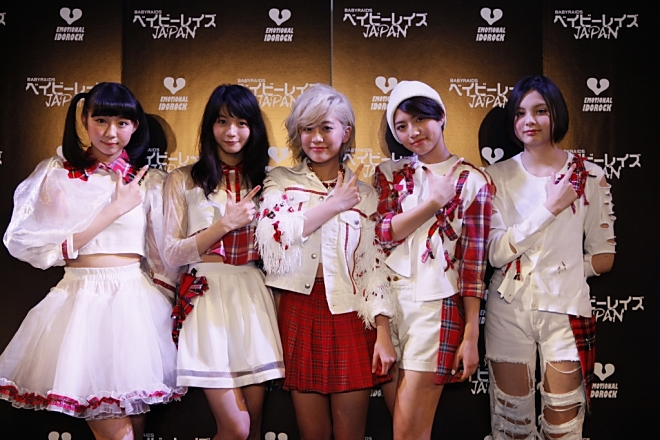 ベイビーレイズJAPAN・林、劇的イメチェンで「金髪にしてよかった！」