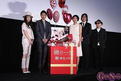 トヨエツ、ＪＵＪＵに「惚れてまうやろ～」 （東京都）