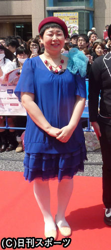 森三中・大島が第1子妊娠、6月に出産予定