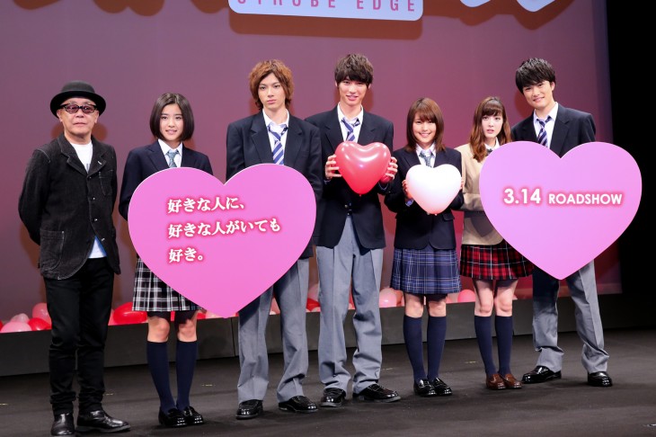 「ストロボ・エッジ」制服姿で挨拶、壁ドンへの本音告白やまさかのBL展開も