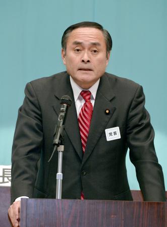 社民党:「参院選で改選議席死守」