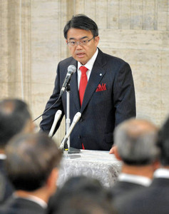 「愛知から日本の未来を」