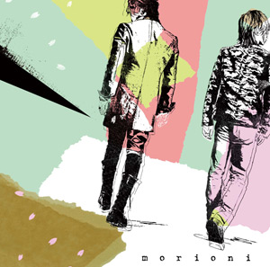 謎の新人ユニットmorioni、正体は森友嵐士と鬼龍院翔だった