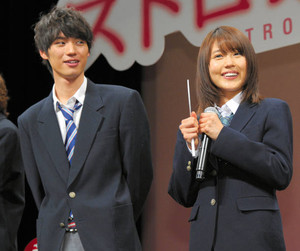 福士＆有村胸キュン告白 映画「ストロボ・エッジ」完成