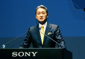 ソニー、電機部門を事業ごとに子会社化へ その狙いは