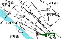 制作進む謎の石像…上田の河川敷 2015年02月20日