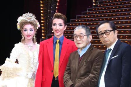 早霧せいな、ルパン役「自分なりに色を染めて宝塚らしく作りました」