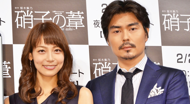 相武紗季、奥田瑛二や小澤征悦と濃厚“濡れ場”に挑戦！「どこまで表現出来たか…」