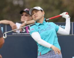 宮里美74で21位に後退 米女子ゴルフ第3日