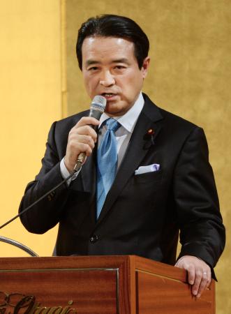 維新の党:「大阪都構想実現する」党大会で活動方針決定
